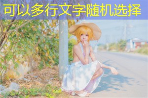 上海的底线原则:社会期待与现实差距 上海的底线原则:社会期待与现实差距