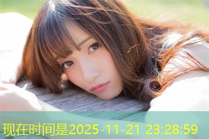 如何在上海面对情感中的竞争? 如何在上海面对情感中的竞争?