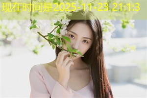 Light of Hope: Inspirational Stories of Shanghai Disabled Individuals Light of Hope: Inspirational Stories of Shanghai Disabled Individuals