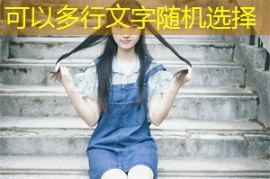 Analysis of the motives for Shanghai students to study abroad Analysis of the motives for Shanghai students to study abroad